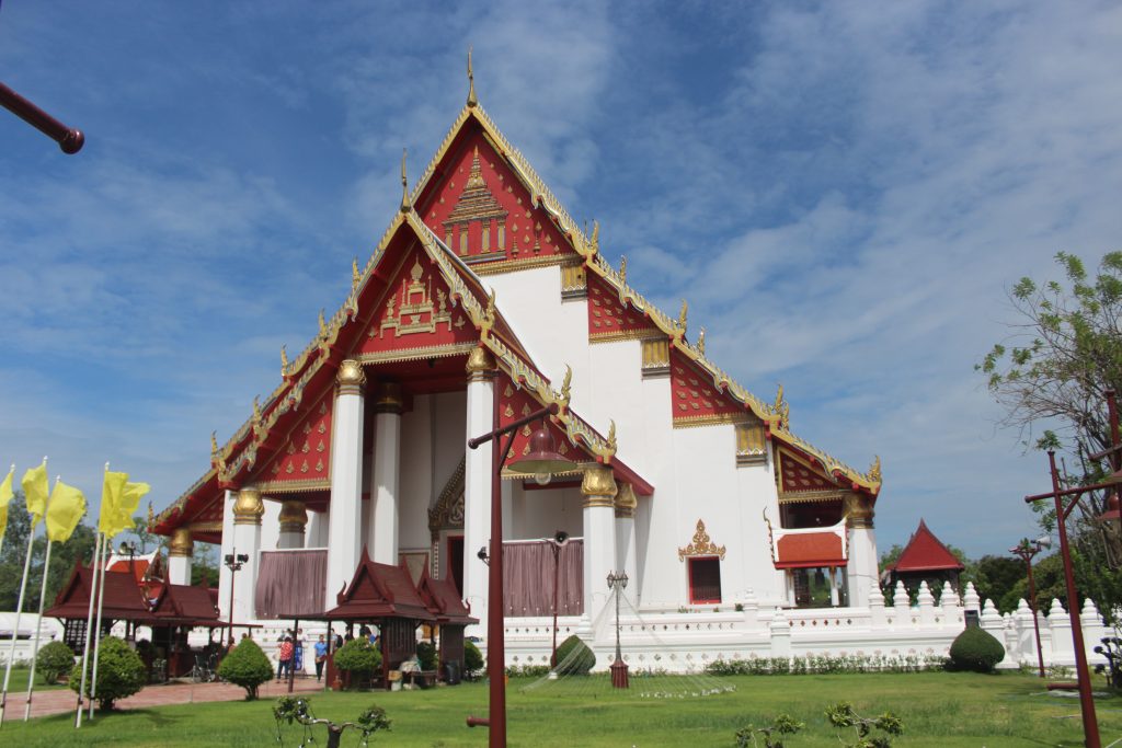Ayutthaya