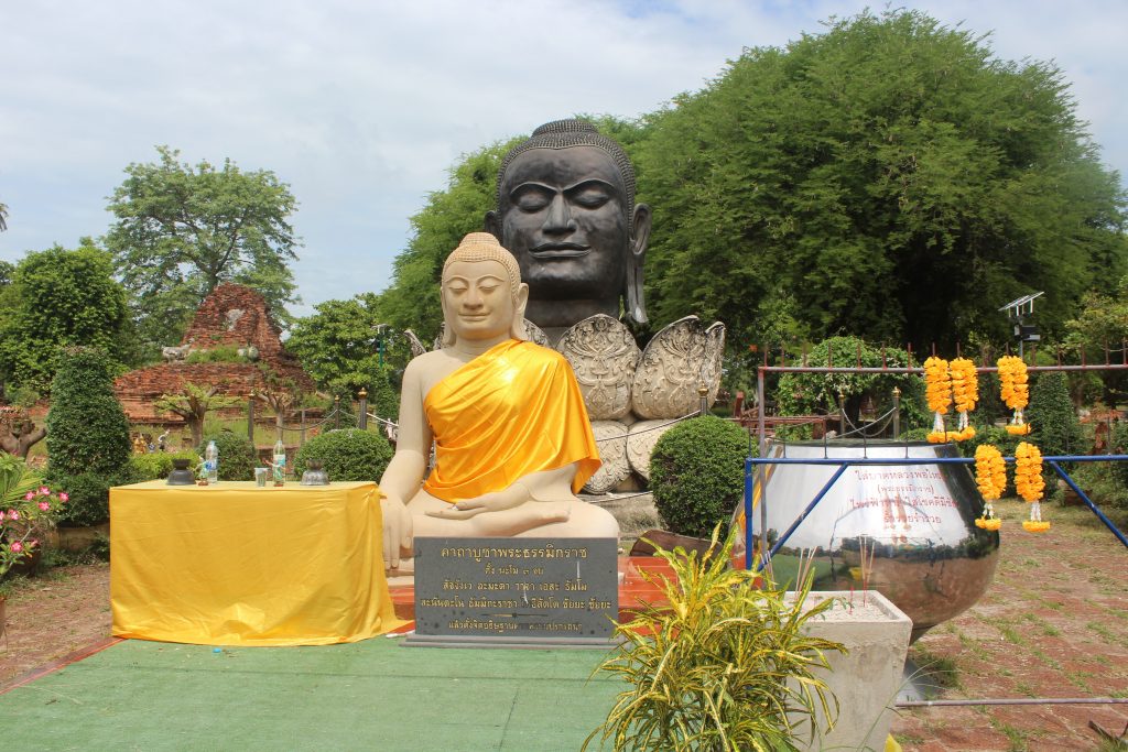 Ayutthaya
