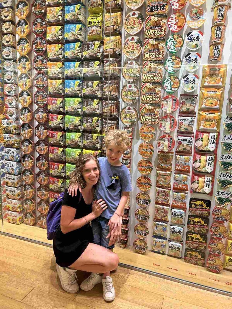 museo del Ramen