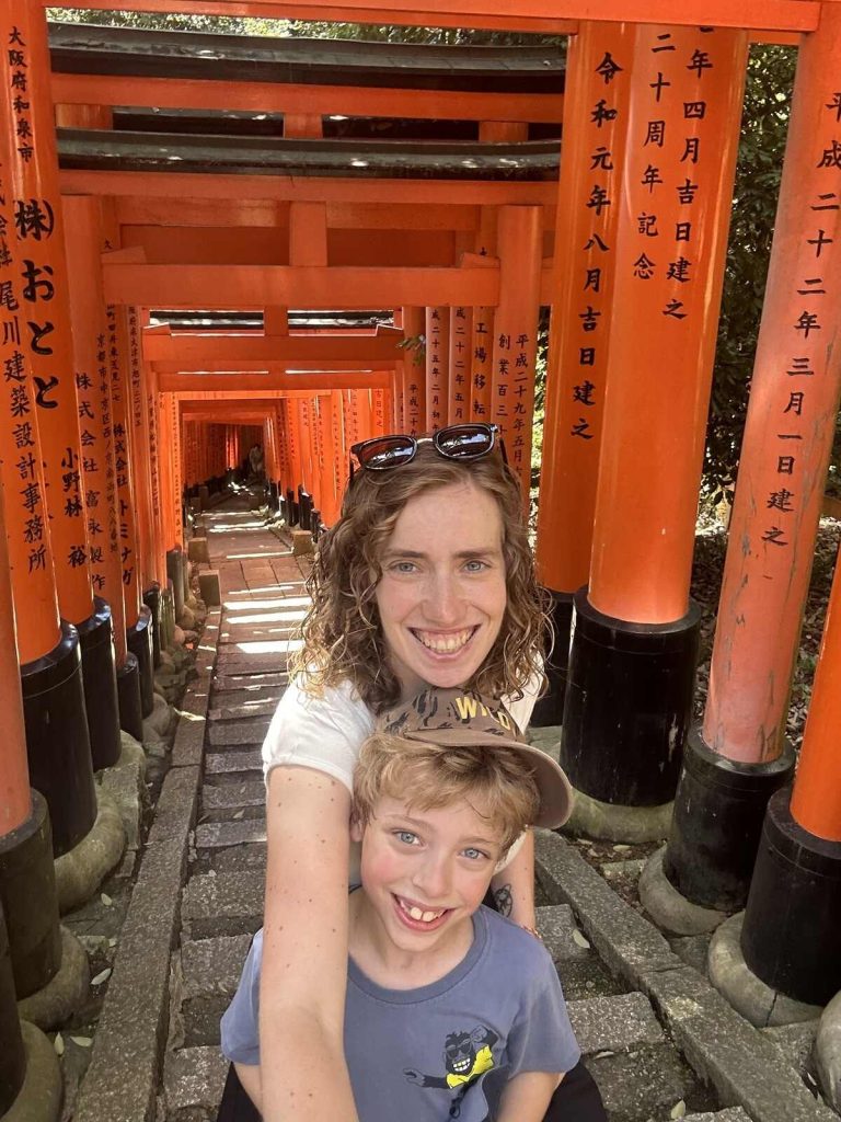 Fushimi Inari