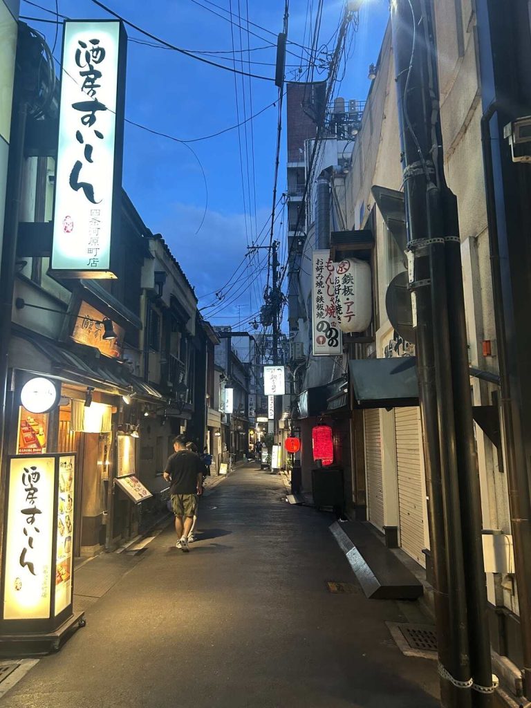 Kyoto