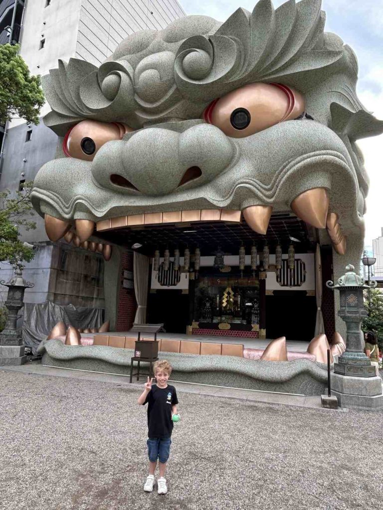 tempio Osaka