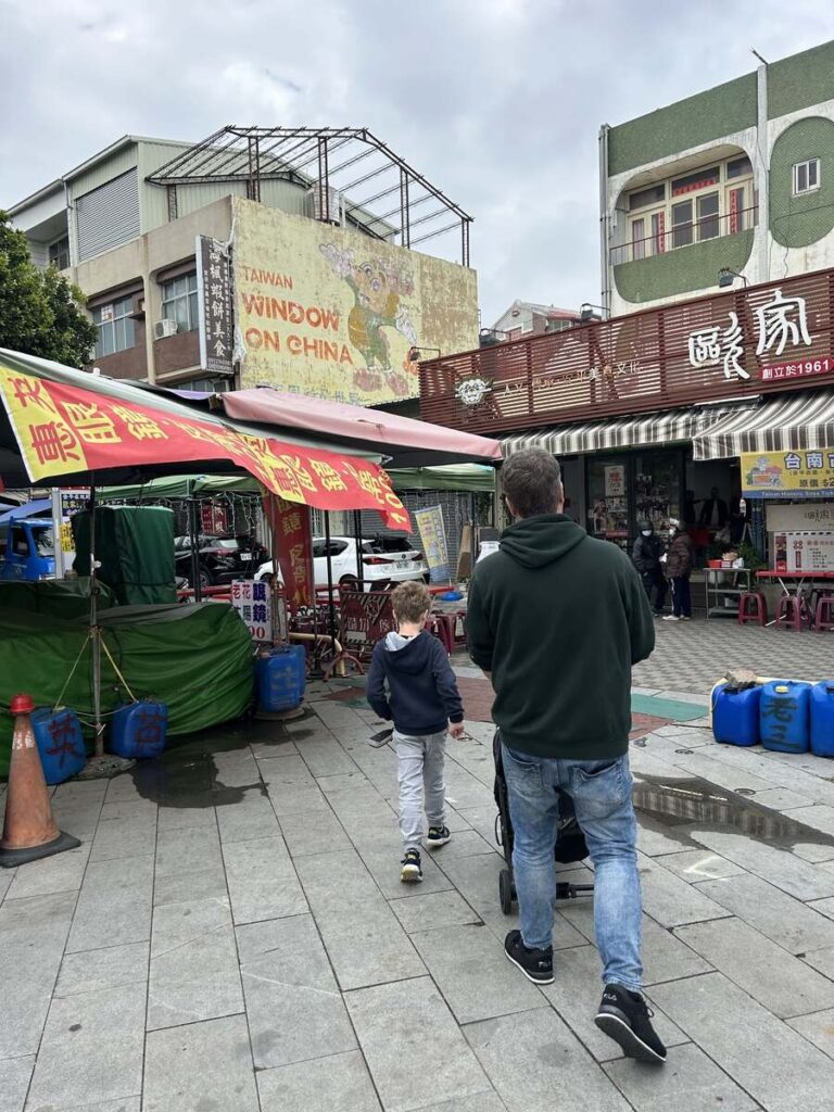 Tainan