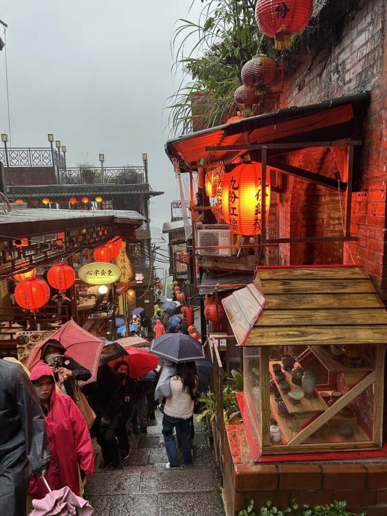 jiufen