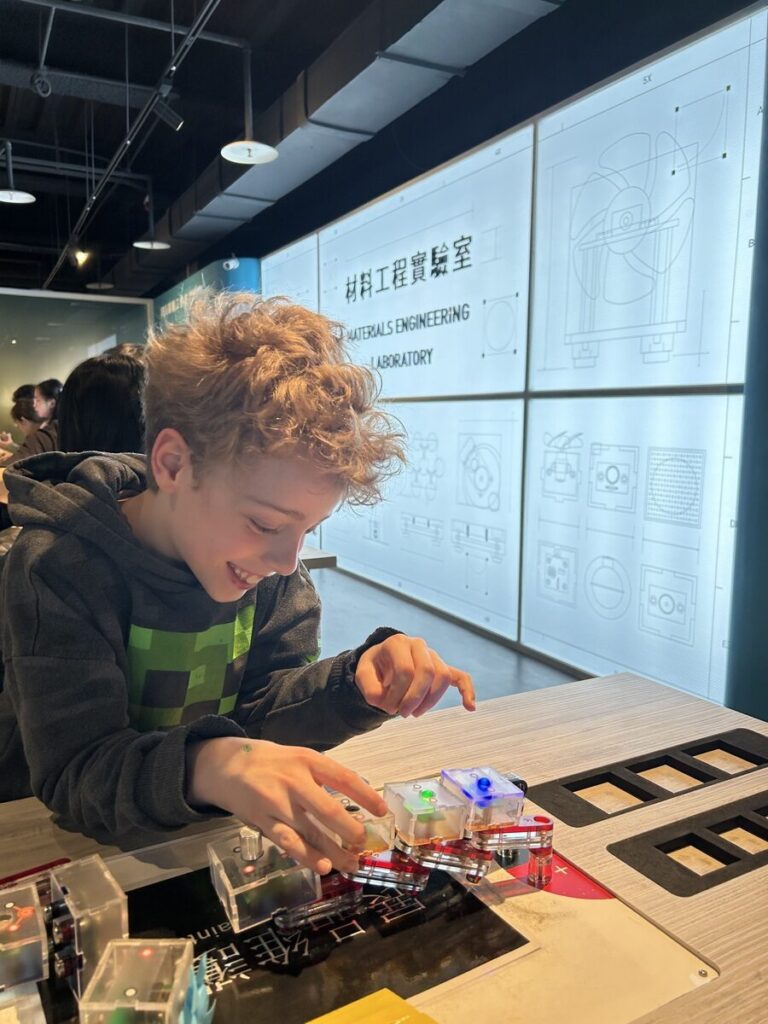 museo della scienza di Taipei