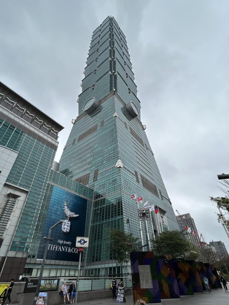 Taipei 101