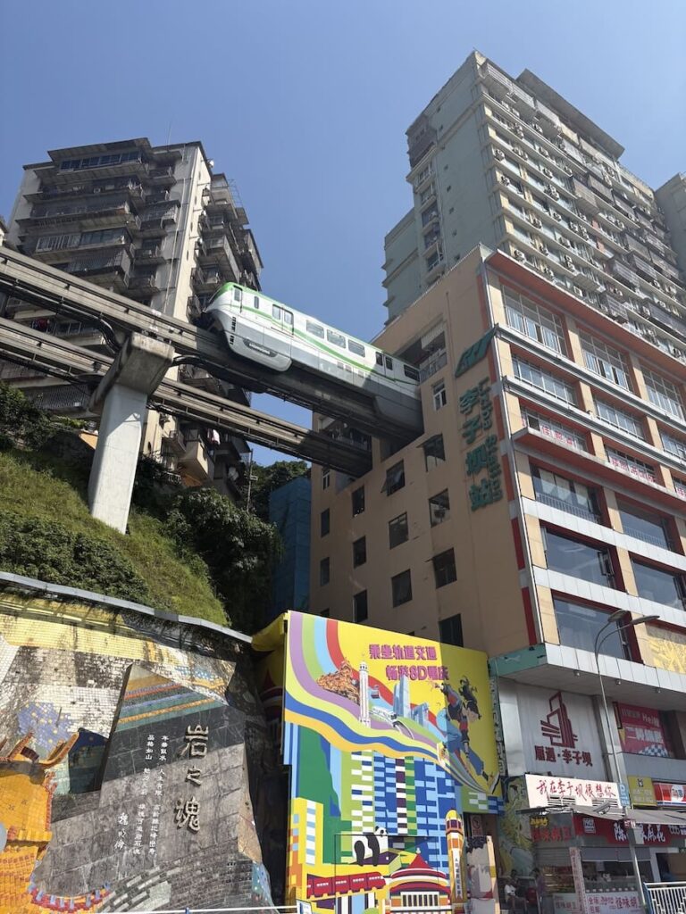 metropolitana Chongqing