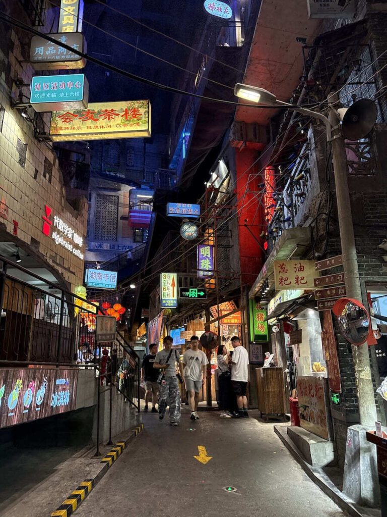 Changsha