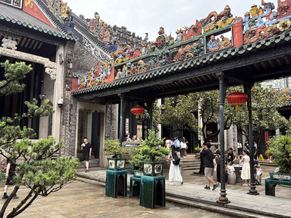 Guangzhou