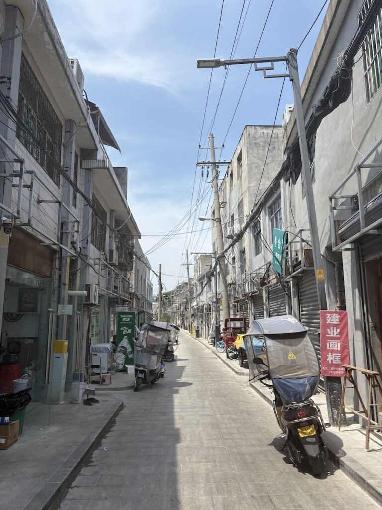 xi'an